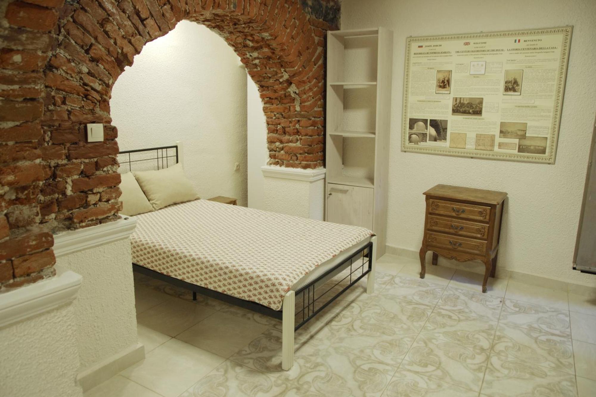 Balkan Rooms & Studios In Downtown Sofia Ngoại thất bức ảnh